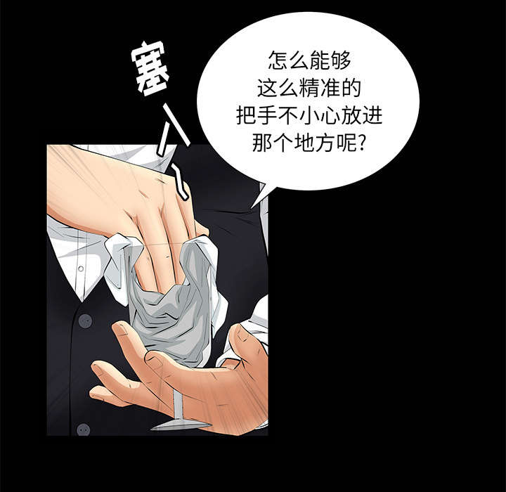 第13话22