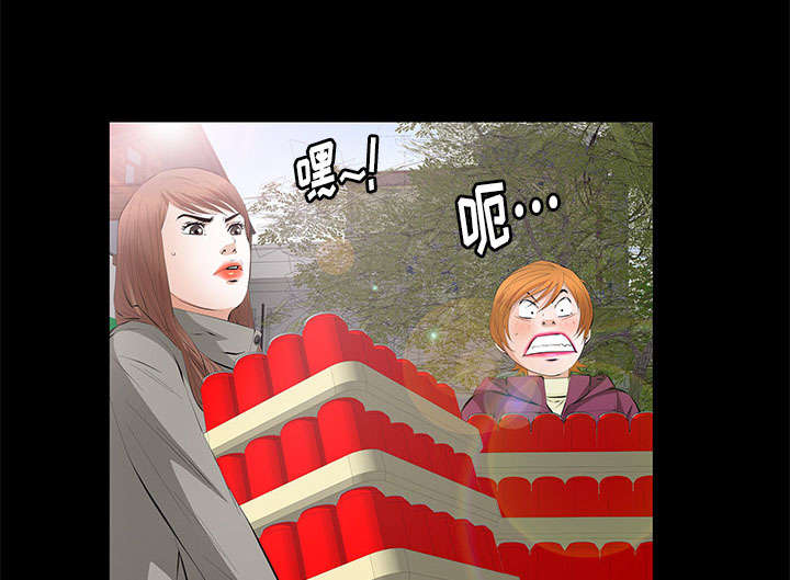 第26话46