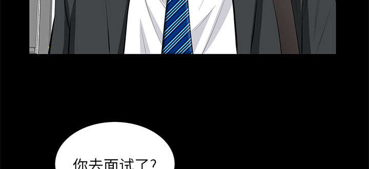 第29话10
