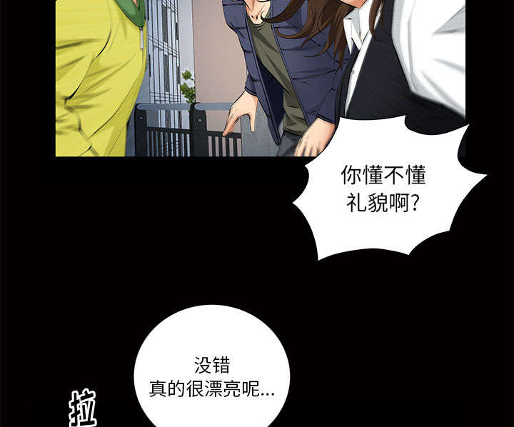 第19话4