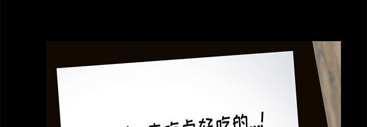 第30话13