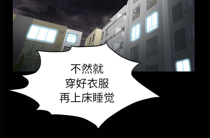 第13话50