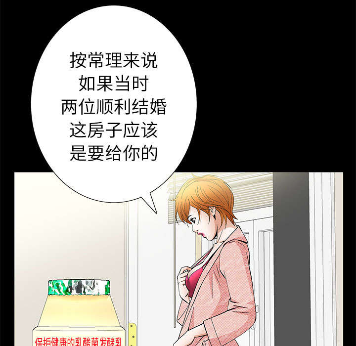 第4话41
