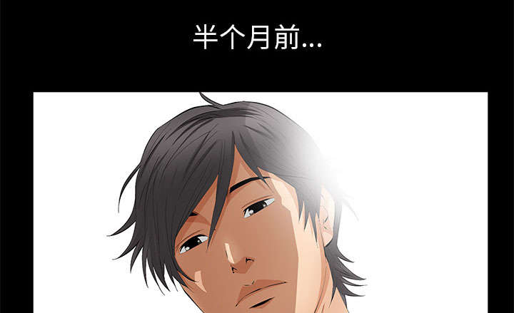 第30话10
