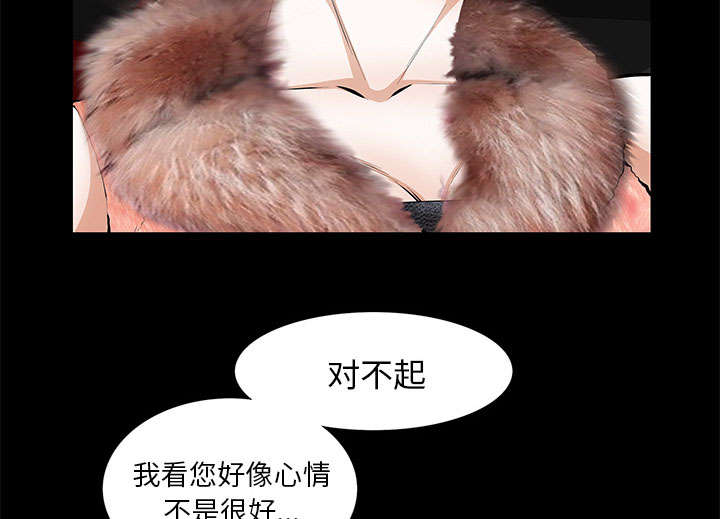 第31话57