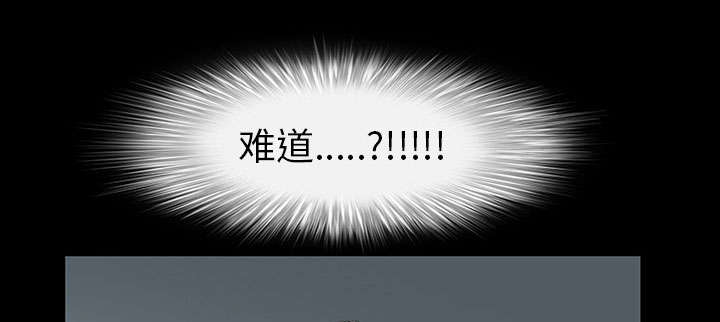 第33话42