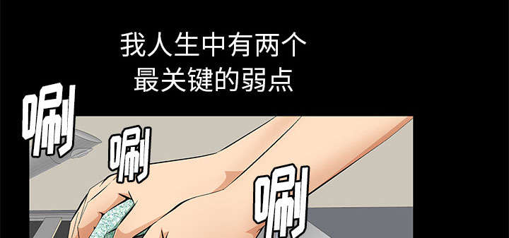 第7话10
