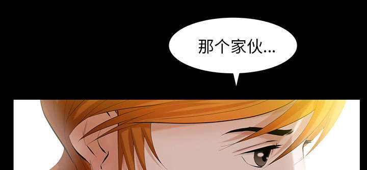 第42话36