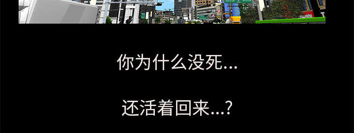 第31话71