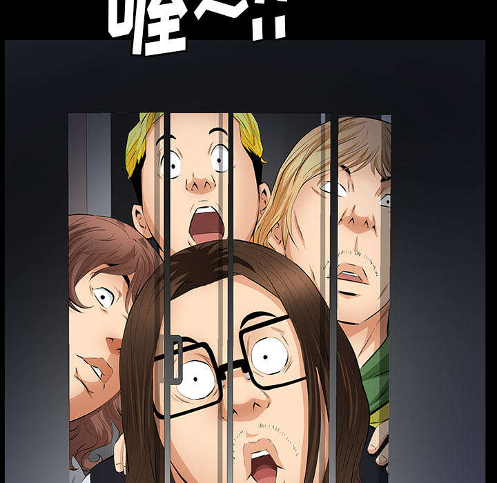 第19话14