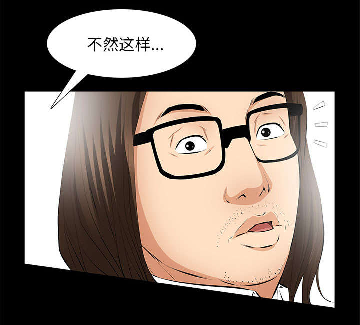 第18话50