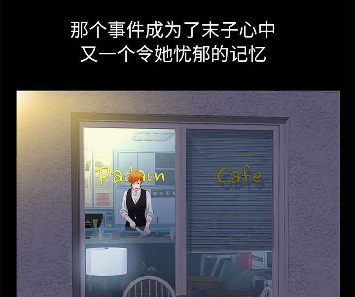 第16话32