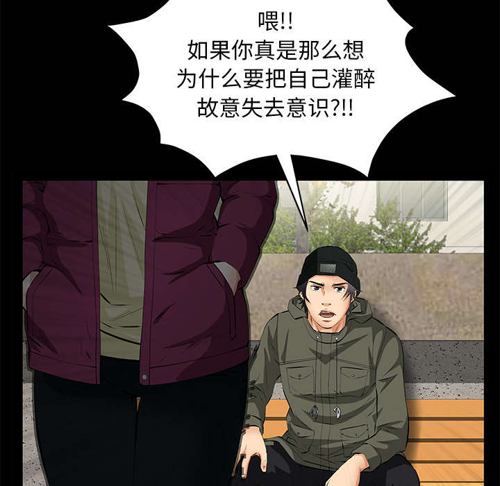 第16话1
