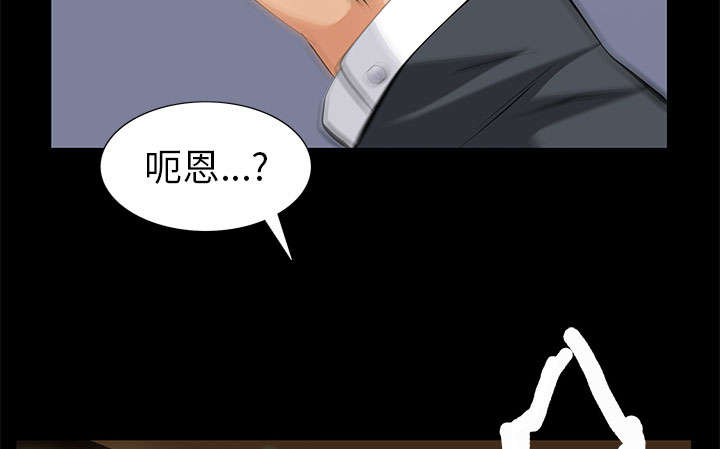 第20话64