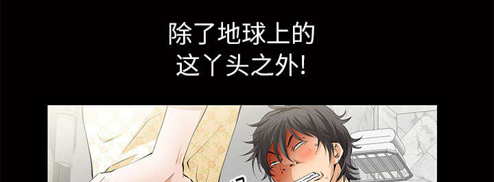 第8话55
