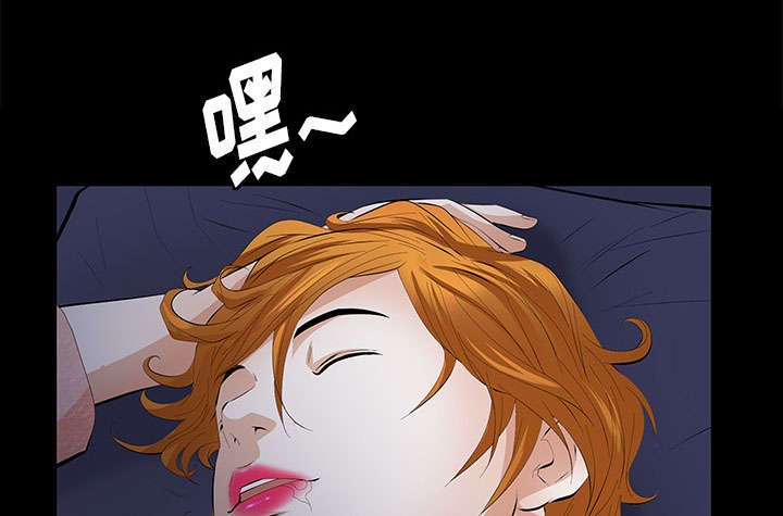 第29话26