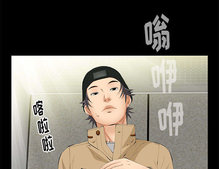 第30话25