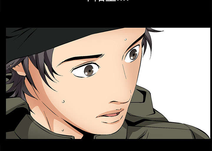 第3话58