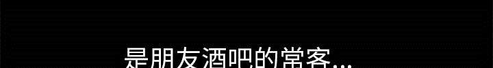 第14话7
