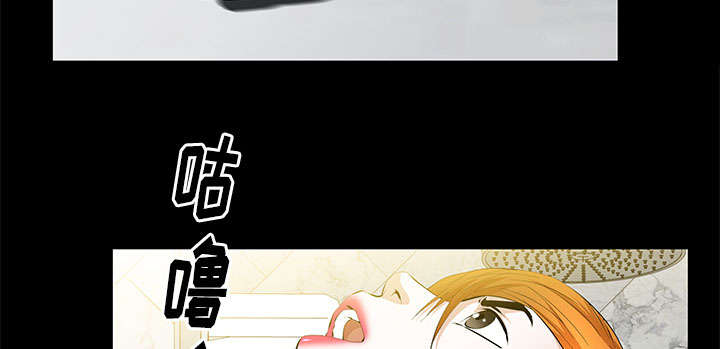 第35话56