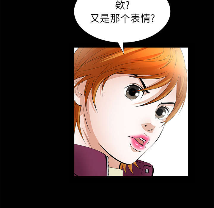 第11话65