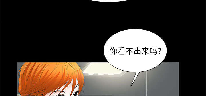 第11话19