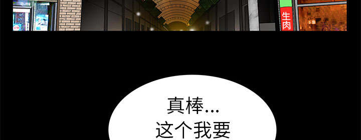 第24话58