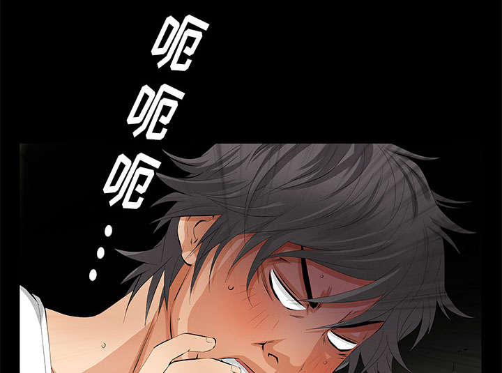 第13话46