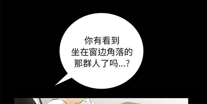 第11话36