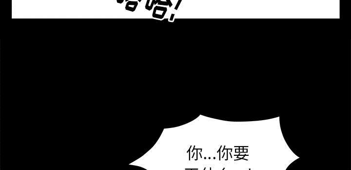 第28话26