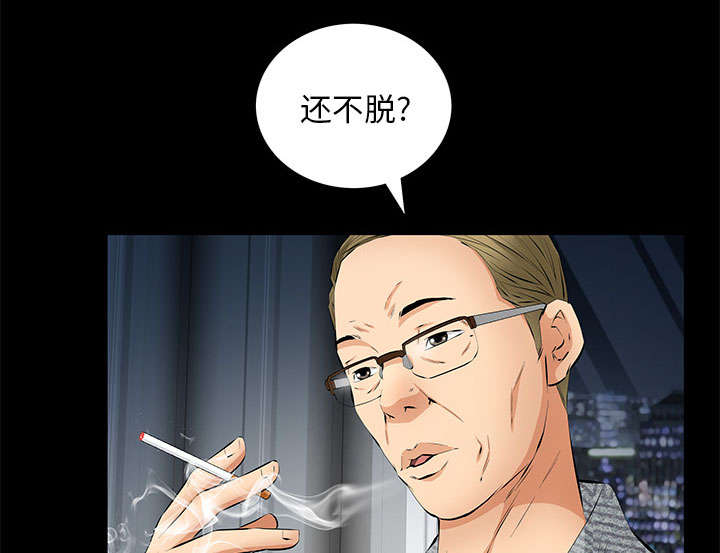 第21话49