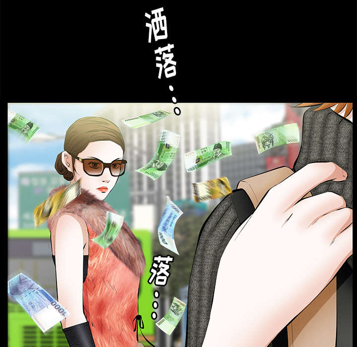 第30话2
