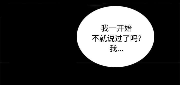 第27话32