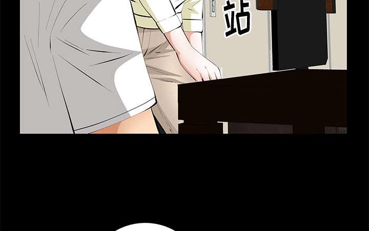 第32话9