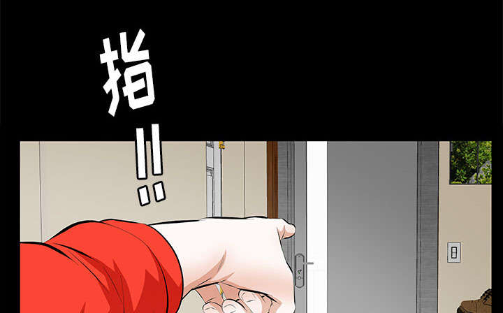 第20话11
