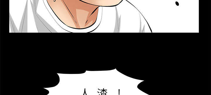 第13话34