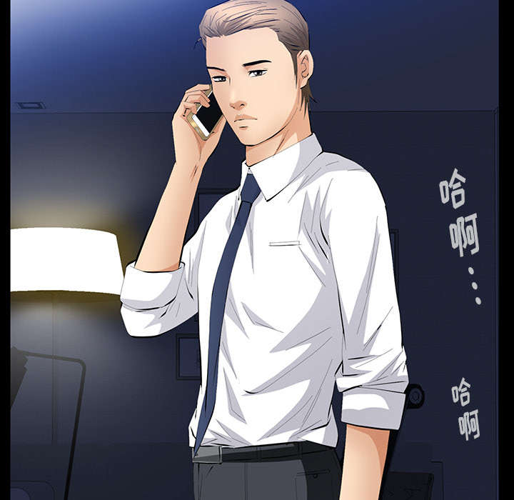 第38话18