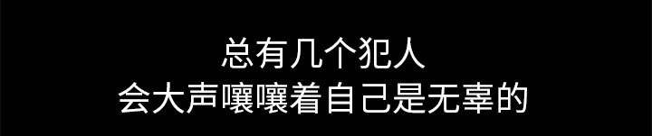 第13话4