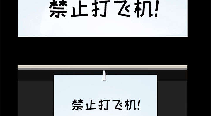 第13话39