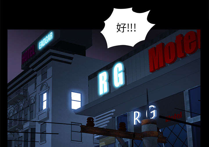 第39话60