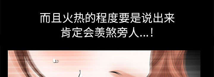 第10话15