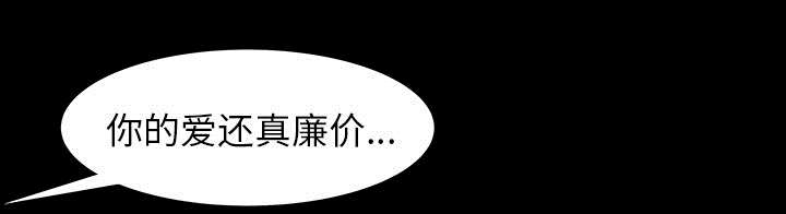 第42话88