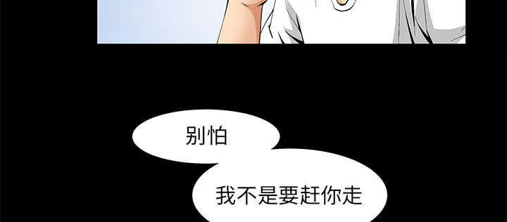 第4话47