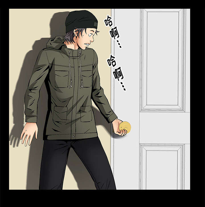 第3话56