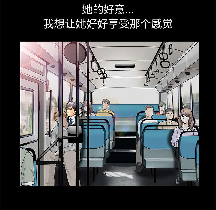 第35话46