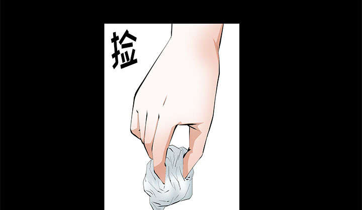 第10话28