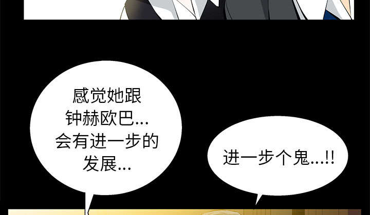 第39话40