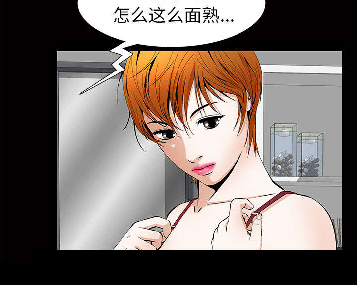 第4话8