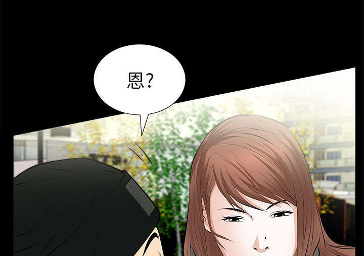 第25话32