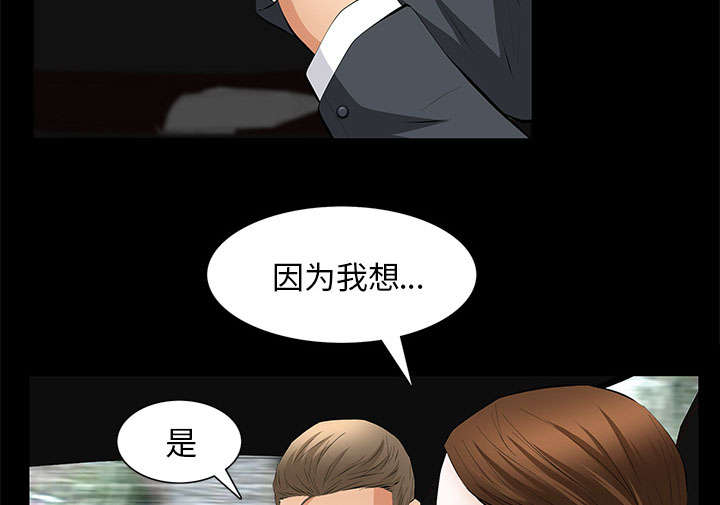 第31话63